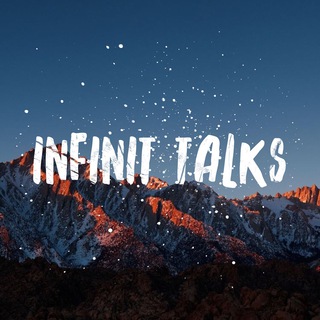 Логотип @infinitalks - Infinit Talks