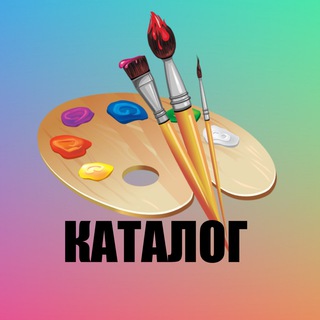 Логотип @infiniti_painter_platno - Каталог кистей InfinitePainter