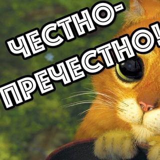 Логотип @infinity_cash_system - СОВЕТЫ ОТ ЭКСПЕРТА ПО ЗАРАБОТКУ
