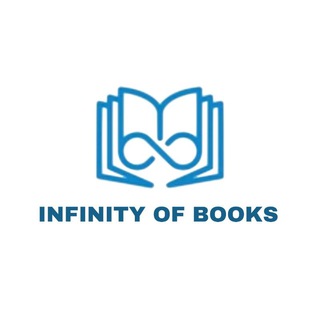 Логотип @infinity_of_books - INFINITY OF BOOKS
