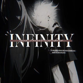 Логотип @infinityux - ‌ ‌ ‌ ‌‌ ‌ ‌ ‌‌˖ ݁ ˓ 𝗂𝗇𝖿𝗂n͟͟𝗂𝗍𝗒 𞥊◌⃘ִ︩ .