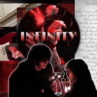 Логотип @infinityvvirt - 𝙄𝙉𝙁𝙄𝙉𝙄𝙏𝙔
