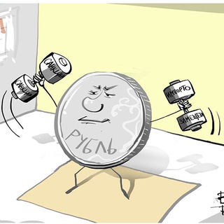 Логотип @inflyator - Инфлятор