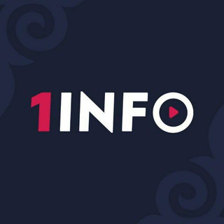 Логотип @info1kgchat - 1info.kg | чат