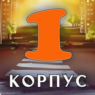Логотип @info1kputilkovo - ИНФО Сходненская 17