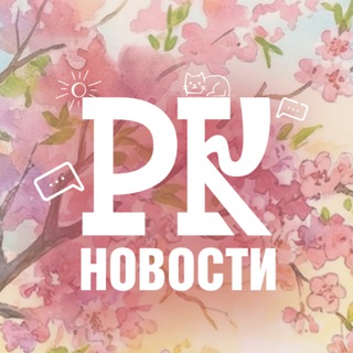 Логотип @info_krasnoyarsk - Разный Красноярск