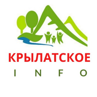 Логотип @info_krylatskoe - КРЫЛАТСКОЕ INFO