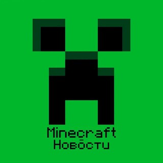Логотип @info_minecraft - Minecraft - Майнкрафт новости