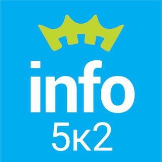 Логотип @info_odinburg5k2 - Одинбург. 5к2. Информация