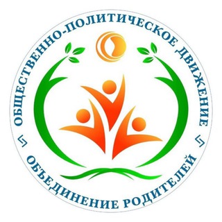 Логотип @info_parents - ИНФО ОБЪЕДИНЕНИЕ РОДИТЕЛЕЙ