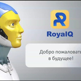 Логотип @info_royalq - ROYAL Q
