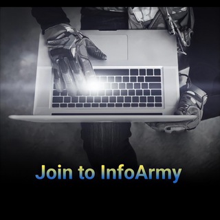 Логотип @infoarmyu - infoArmy 🇺🇦💪