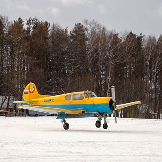 Логотип @infoavia - За авиацию ответим!