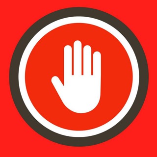 Логотип @infoblocagefrance1 - Info Blocage France 🇲🇫🚕🚚🚛🚜🏍🚗🚒🚌🚈🚝🚅🚄🚋🚢✈️📉