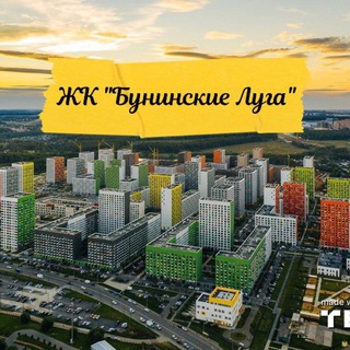 Логотип @infobunluga - Инфо Канал «Бунинские Луга»