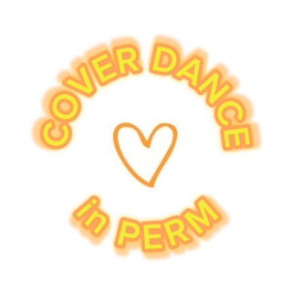 Логотип @infocdperm - CoverDance in Perm