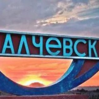 Логотип @infocentr_chat_icpa - ИЦПА чат