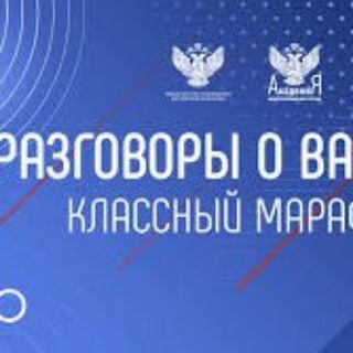 Логотип @infochas - Инфо Час