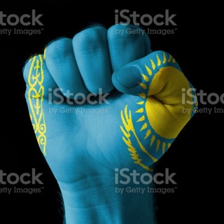 Логотип @infochatkrg - 💯𝙄𝙉𝙁𝙊 💯 𝙆𝘼𝙍𝘼𝙂𝘼𝙉𝘿𝘼💯