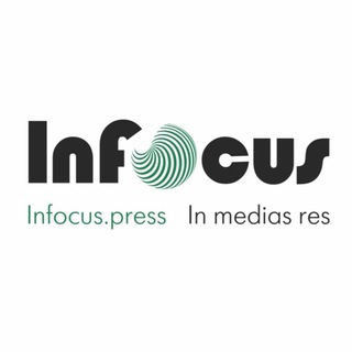 Логотип @infocus_kultura - InFocus🎭Культура