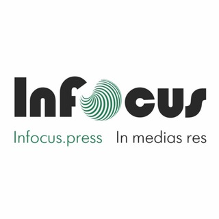 Логотип @infocus_live - InFocus