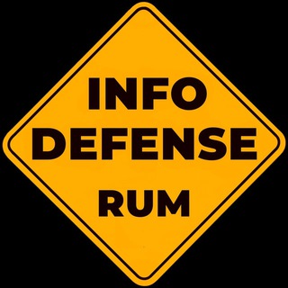 Логотип @infodefenserum - InfoDefenseROM