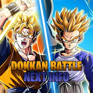 Логотип @infodokkan - DokkanBattle Next: Info