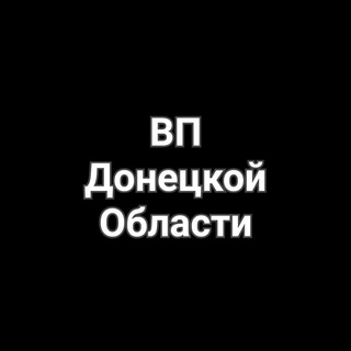 Логотип @infodonobl - Военное положение Донецкой области