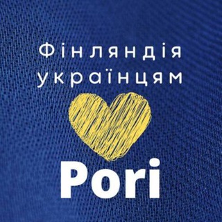 Логотип @infofinland_pori - Українці Порі