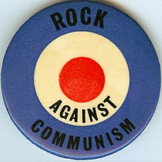 Логотип @infogigs - Info Gigs & Events