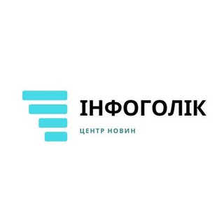 Логотип @infogolic - Інфоголік