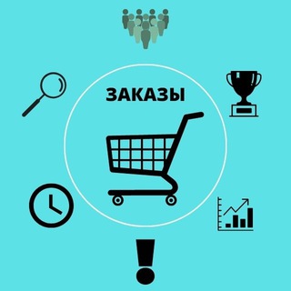 Логотип @infografika_marketplejsam - Инфографика для маркетплейсов