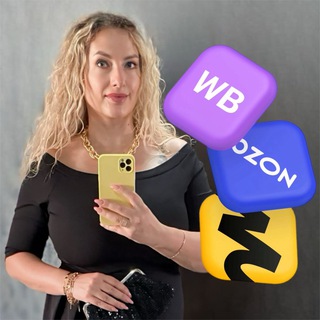 Логотип @infografity - ИНФОГРАФИКА ДЛЯ WILDBERRIES