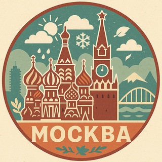 Логотип @infogram_msk - Москва. Инфограм