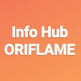 Логотип @infohub_oriflamekz - Инфо Хаб Орифлэйм KZ