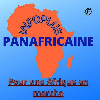 Логотип @infoimmediate - PanafricanInfo+ ✊💪