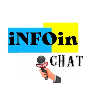 Логотип @infoin_news_ua - Новости Украины 24/7