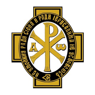 Логотип @infoippo - ИППО