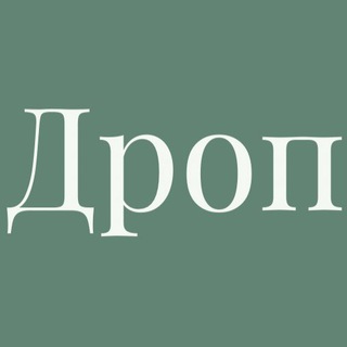 Логотип @infokiwiopt - Інфо канал . Виробник. фабричний Китай