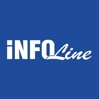 Логотип @infoline_eurasia - INFOLine Eurasia