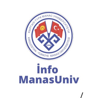 Логотип @infomanas - Info ManasUniv