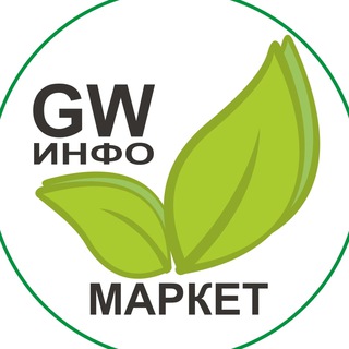 Логотип @infomarketgw - ИНФО-МАРКЕТ GW