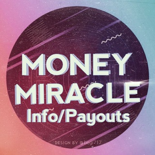 Логотип @infopayouts - Money Miracle INFO | Payouts