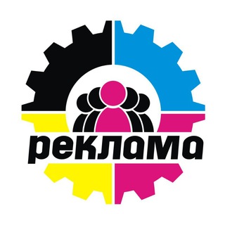 Логотип @inforeklama - РЕКЛАМА🎯УЗ🇺🇿
