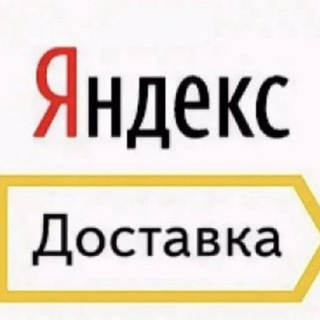 Логотип @informat1ons - Доставка Москва информационный
