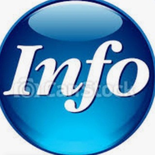 Логотип @informationalist - INFORMATION