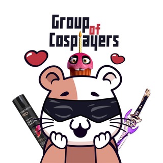 Логотип @informationforcosplayers - Информация для косплееров.
