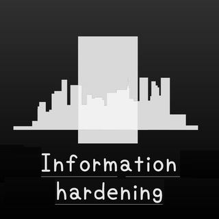 Логотип @informationhardening - Information Hardening