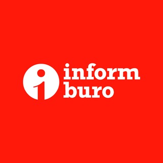 Логотип @informburo_comments - Informburo.kz обсуждение новостей