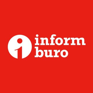 Логотип @informburo_kz - Informburo.kz – Новости Казахстана